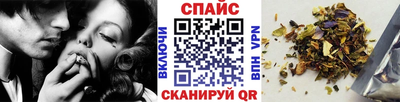 Купить  Терек  Бутират BDO 