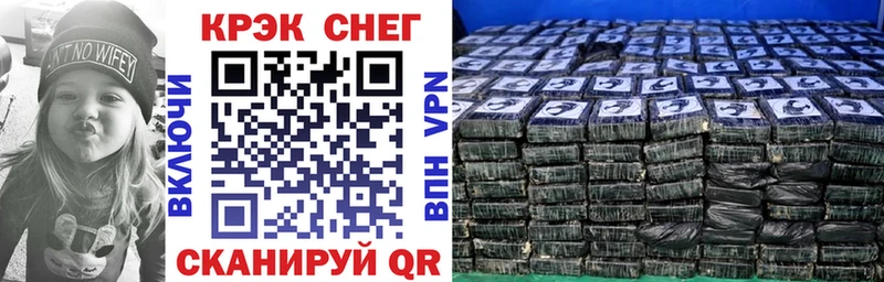 Купить  Терек  COCAIN Columbia 