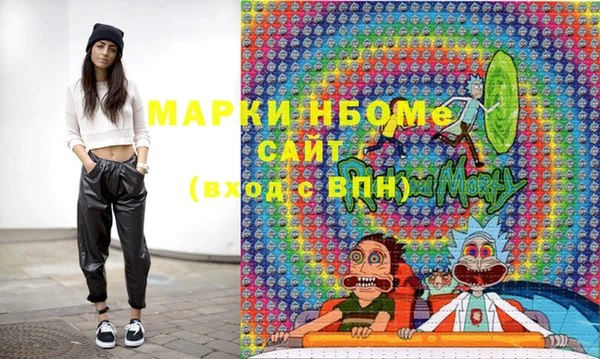 бошки Шадринск