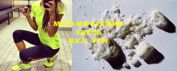 бошки Шадринск