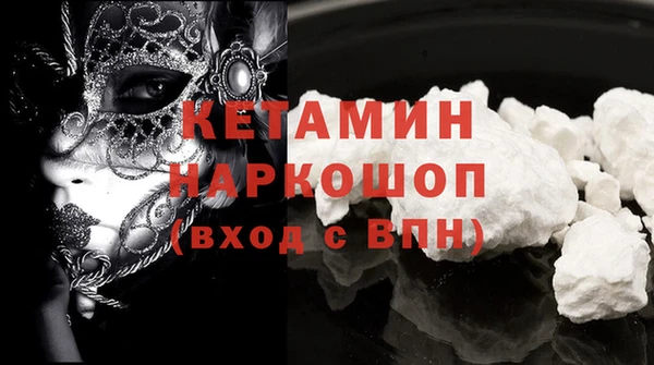 бошки Шадринск