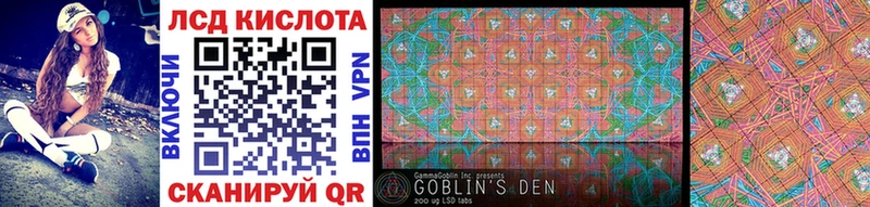 Марки NBOMe 1,5мг  Купить где  Терек 